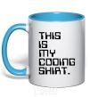 Mug with a colored handle This is my coding shirt sky-blue фото