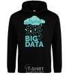 Мужская толстовка (худи) Big data rain Черный фото