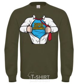 Sweatshirt Super programmer sand фото