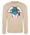 Sweatshirt Super programmer sand фото