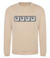 Sweatshirt Help bottons sand фото