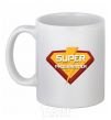 Ceramic mug Super programmer logo White фото