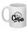 Ceramic mug Chef hat White фото