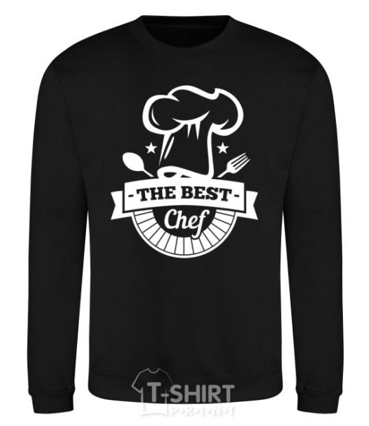 Свитшот The best chef Черный фото