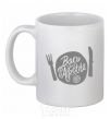 Ceramic mug Bon appetite White фото