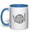 Mug with a colored handle Bon appetite royal-blue фото