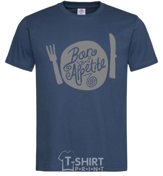 Men's T-Shirt Bon appetite navy-blue фото
