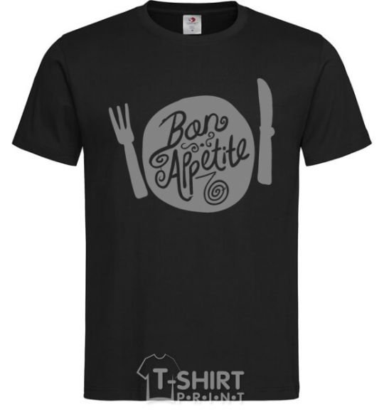 Men's T-Shirt Bon appetite black фото
