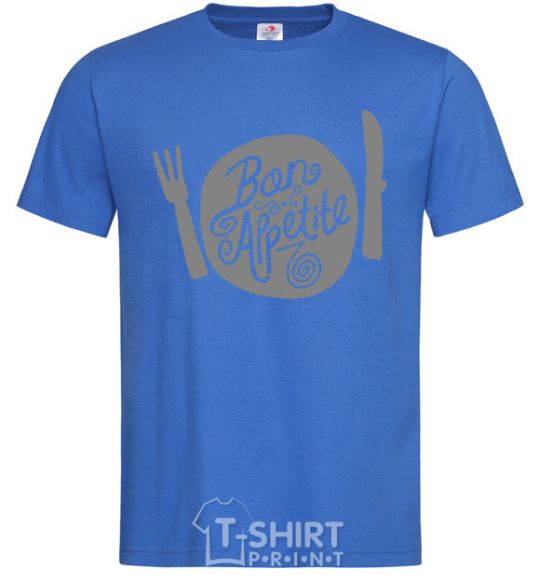 Men's T-Shirt Bon appetite royal-blue фото