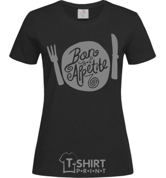Women's T-shirt Bon appetite black фото