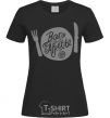 Women's T-shirt Bon appetite black фото