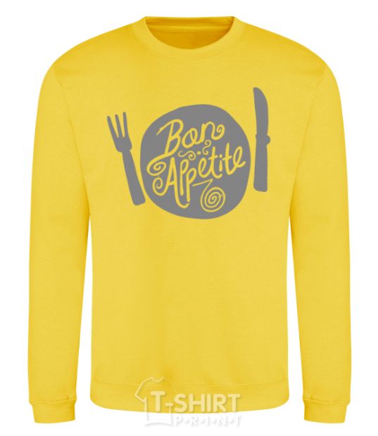 Sweatshirt Bon appetite yellow фото