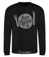 Sweatshirt Bon appetite black фото
