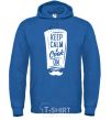Men`s hoodie Keep calm and cook on royal фото