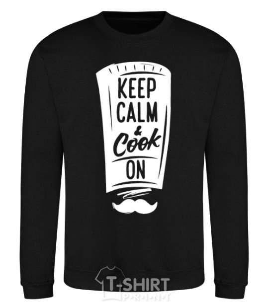 Свитшот Keep calm and cook on Черный фото