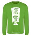 Sweatshirt Keep calm and cook on orchid-green фото