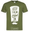 Мужская футболка Keep calm and cook on Оливковый фото
