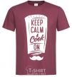 Мужская футболка Keep calm and cook on Бордовый фото