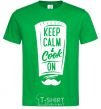 Мужская футболка Keep calm and cook on Зеленый фото
