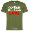 Men's T-Shirt Cooking is love millennial-khaki фото