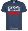 Men's T-Shirt Cooking is love navy-blue фото