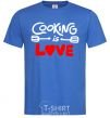 Men's T-Shirt Cooking is love royal-blue фото