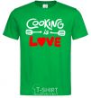 Мужская футболка Cooking is love Зеленый фото