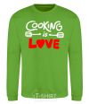 Sweatshirt Cooking is love orchid-green фото