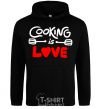 Men`s hoodie Cooking is love black фото