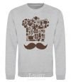 Sweatshirt All about the chefs sport-grey фото