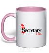 Чашка с цветной ручкой Secretary i am Нежно розовый фото