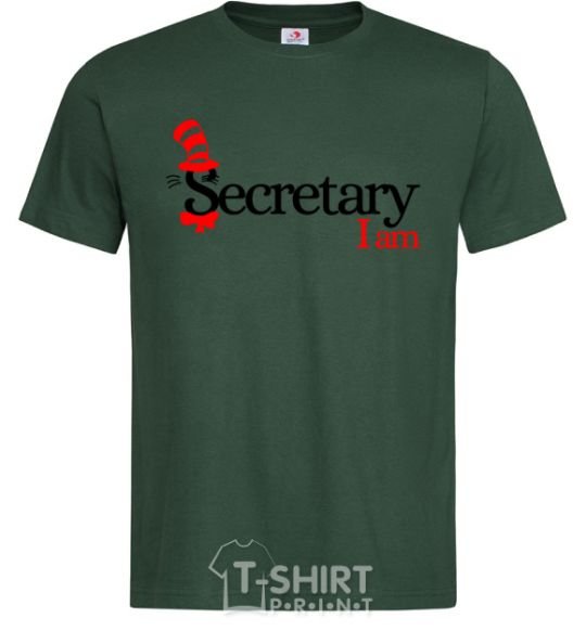 Men's T-Shirt Secretary i am bottle-green фото