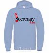 Men`s hoodie Secretary i am sky-blue фото