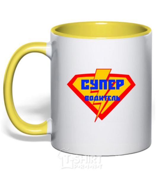 Mug with a colored handle Super Driver logo yellow фото
