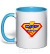 Mug with a colored handle Super Driver logo sky-blue фото