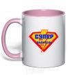 Mug with a colored handle Super Driver logo light-pink фото