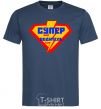 Men's T-Shirt Super Driver logo navy-blue фото