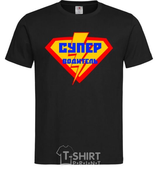 Men's T-Shirt Super Driver logo black фото