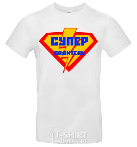 Men's T-Shirt Super Driver logo White фото