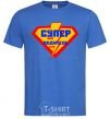 Men's T-Shirt Super Driver logo royal-blue фото