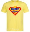 Men's T-Shirt Super Driver logo cornsilk фото