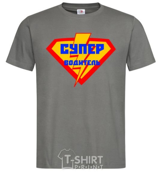 Men's T-Shirt Super Driver logo dark-grey фото