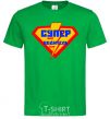 Men's T-Shirt Super Driver logo kelly-green фото