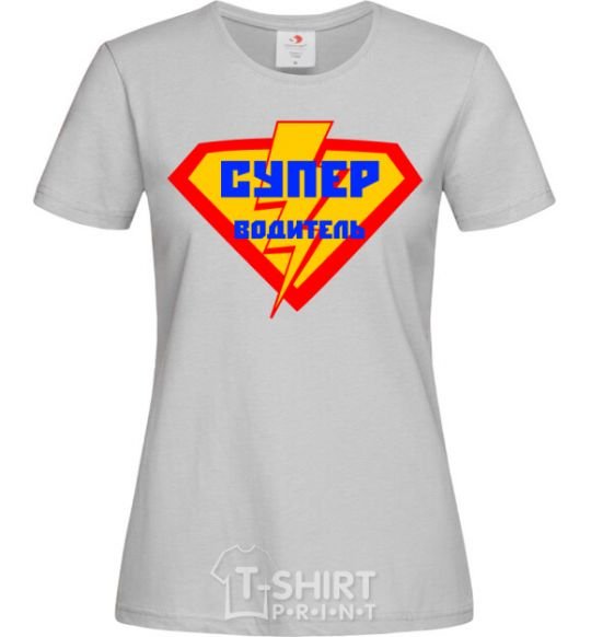 Women's T-shirt Super Driver logo grey фото