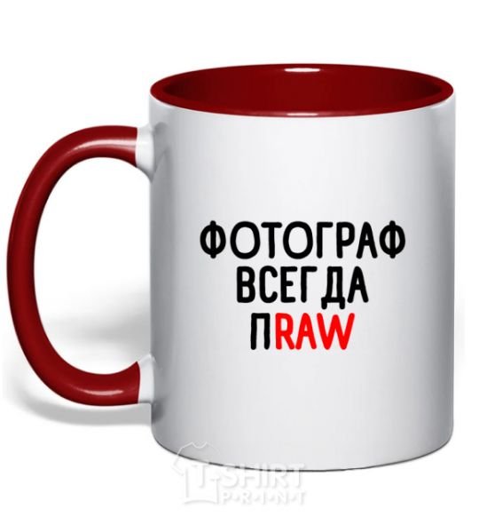 Mug with a colored handle A photographer always praw red фото