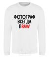 Sweatshirt A photographer always praw White фото