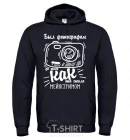 Men`s hoodie