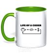 Mug with a colored handle Life of a coder kelly-green фото