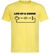 Мужская футболка Life of a coder Лимонный фото