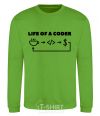Sweatshirt Life of a coder orchid-green фото